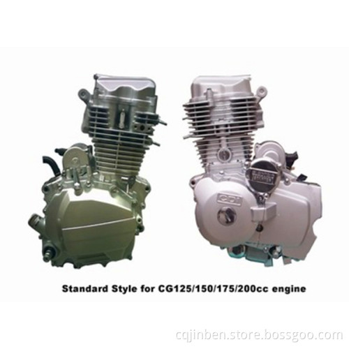 Standard Style Cg 125/150/175/200 Engine